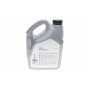 Олива трансмісійна 80W90 Delphi Gear Oil 4 (5L) (GL5/MIL-L-2105D/MAN 342 M-2/Volvo 1273.10)