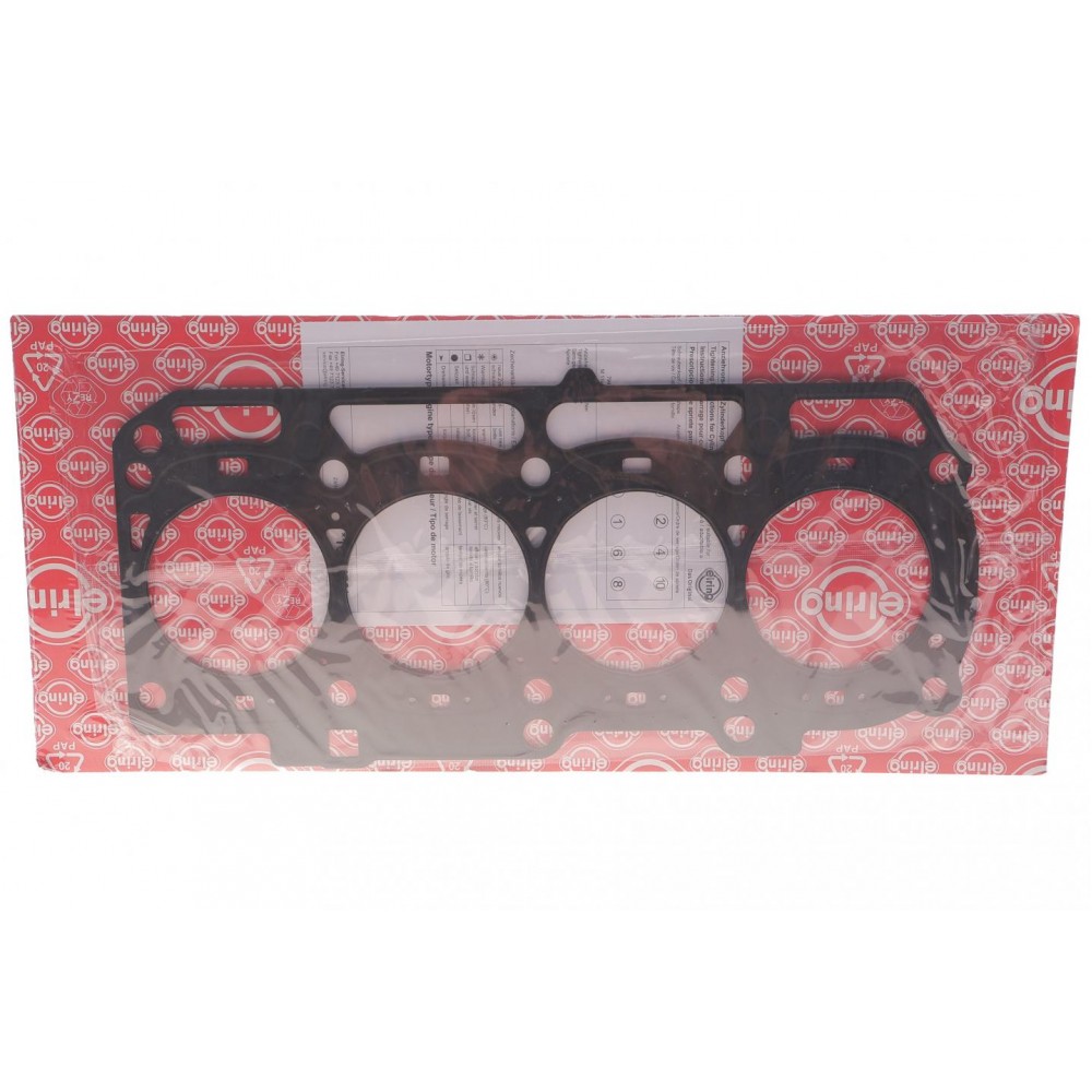 Прокладка ГБЦ Toyota RAV 4 2.5 Hybrid 18- (Ø89.00mm) (0.7mm)