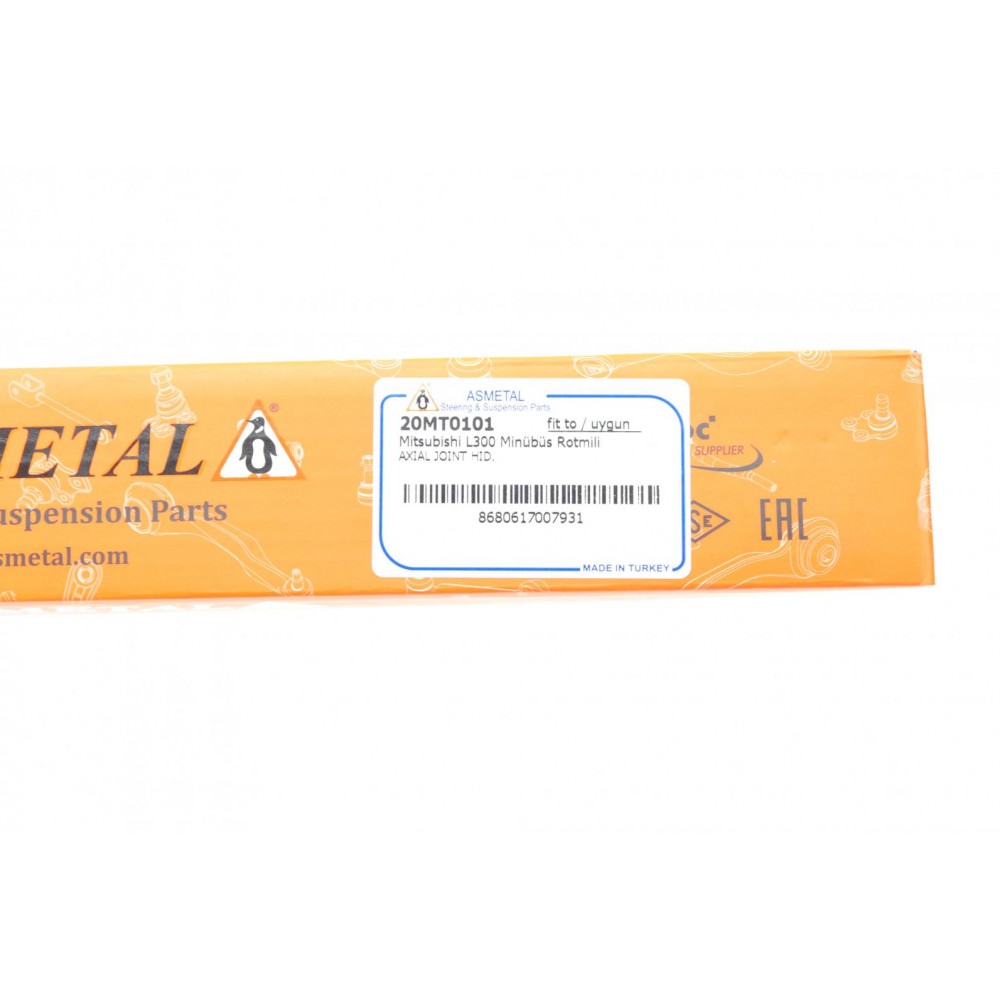 Тяга рульова Mitsubishi L300 86-13 (L=298mm)