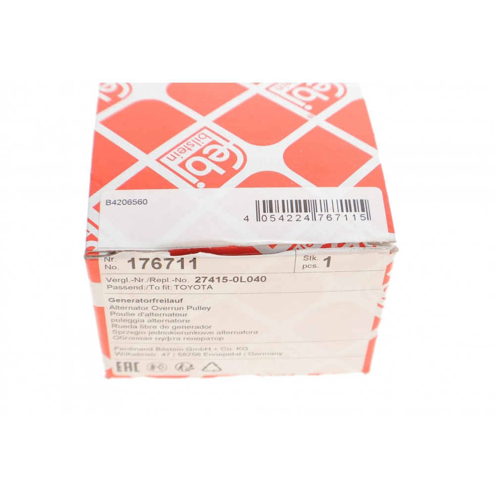 Шків генератора Ford Transit V347 2,2/2.4/3.2TDCi 06-14, V363 2.2TDCi 13-, 7PK