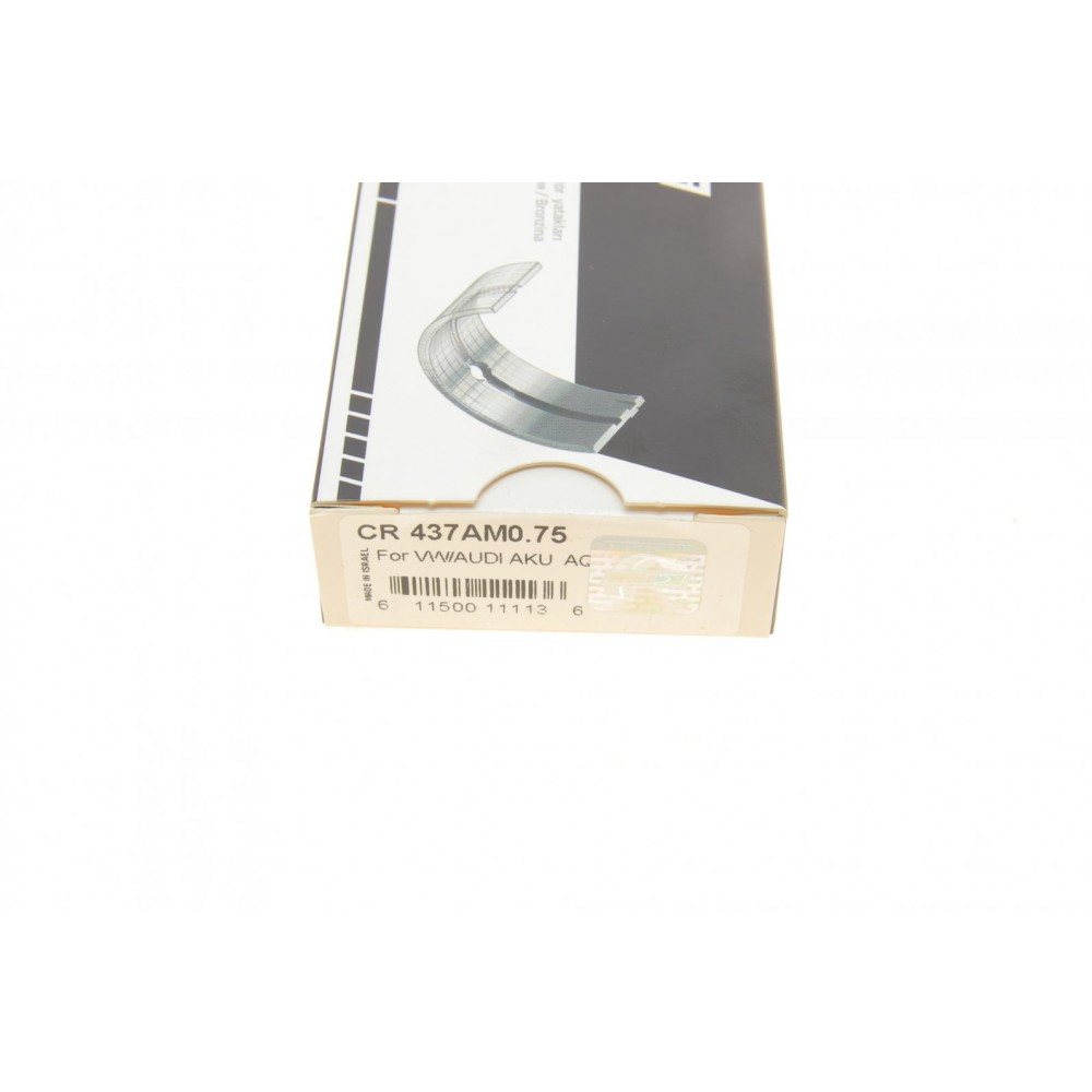 Вкладиші шатунні VW Caddy II/T3/T4 1.6/1.7/1.9 D 81-04 (+0.75)