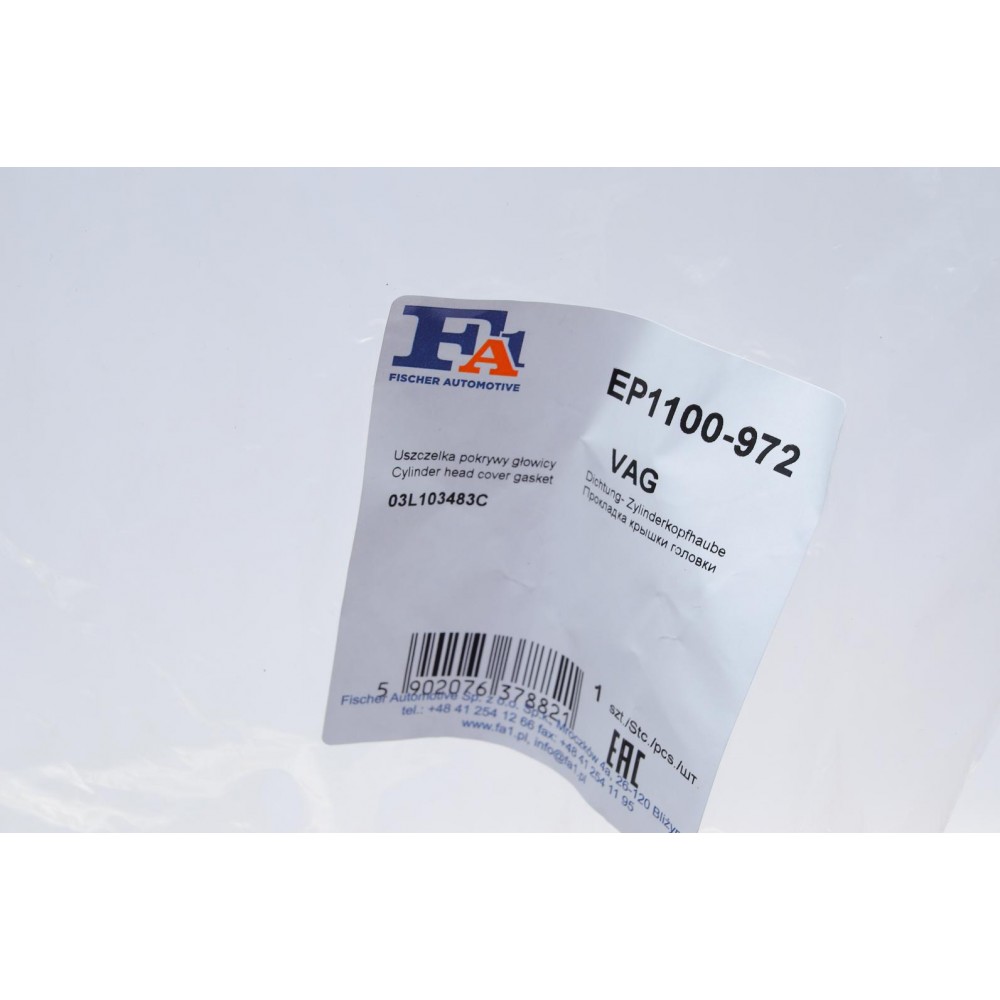 Прокладка кришки клапанів VW Caddy/T5/T6/Crafter 1.6/2.0TDI 03-