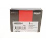 Наконечник тяги рульової (R) VW Sharan/Ford Galaxy 1.8-2.8 95-10