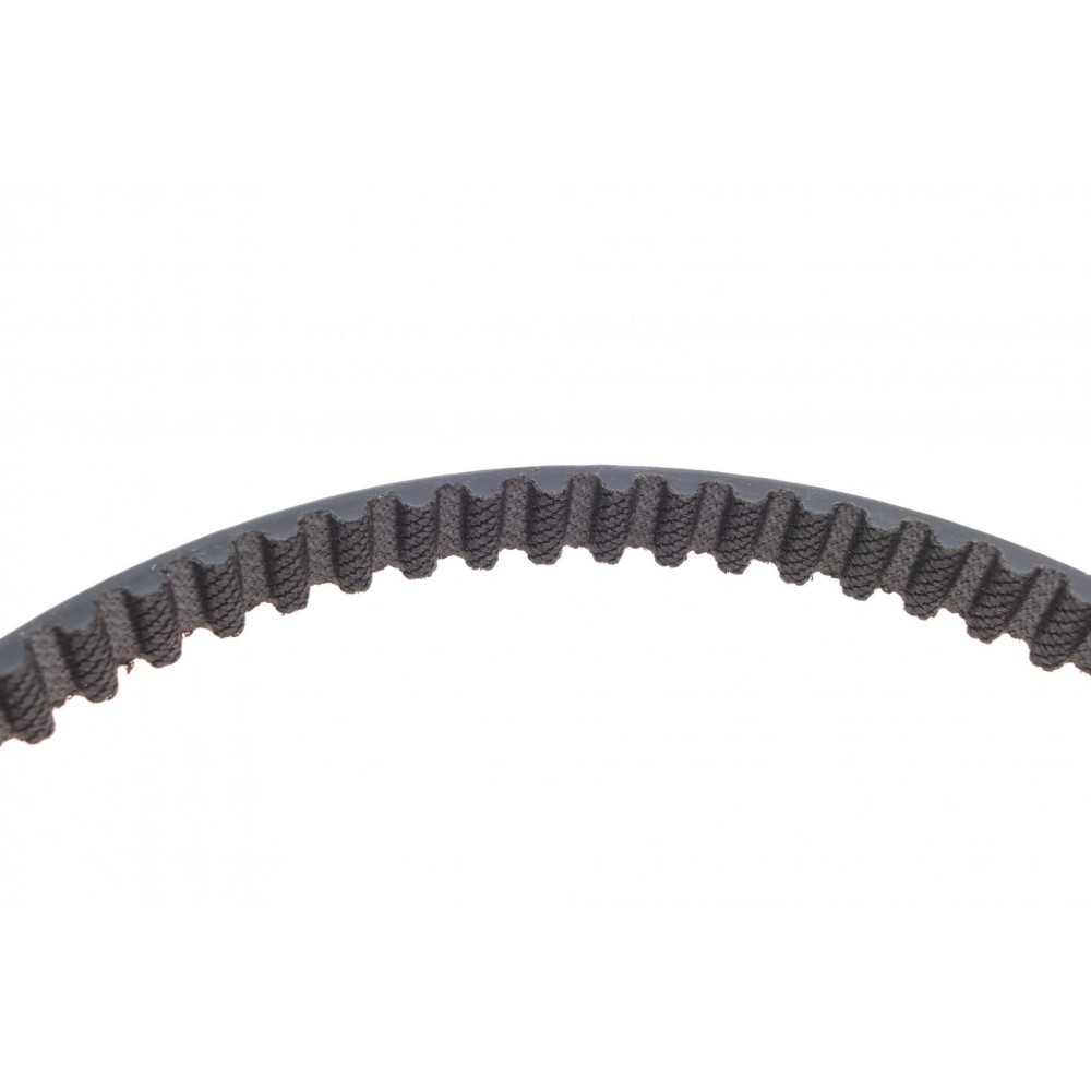 Комплект ГРМ Hyundai Santa Fe 2.0i 94-96/Mitsubishi Outlander 2.0/2.4 03-07