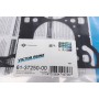 Прокладка ГБЦ Opel Corsa 1.0i 03-