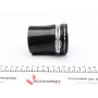 Патрубок інтеркулера (R) Renault Laguna III 1.5dCi 07-15 (короткий)