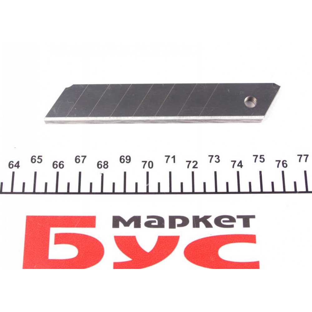 Лезо для ножа канцелярського (18mm) (к-кт 10шт)