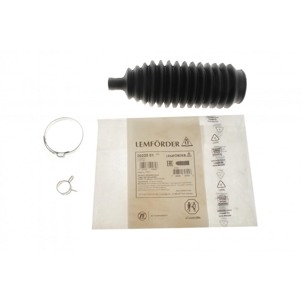 Пильник рейки рульової Mitsubishi Carisma 95-06 (к-кт)