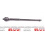 Тяга рульова Mitsubishi Grandis 2.0-2.4 04-11