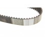 Комплект ГРМ Mitsubishi Carisma 1.8 95-06 (29x154z)