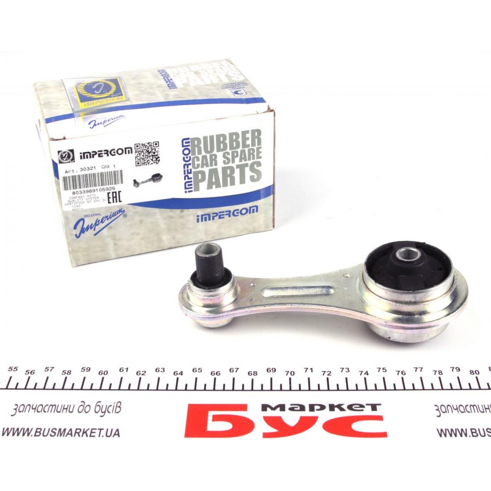 Подушка двигуна (задня) Renault 19 1.9D -95