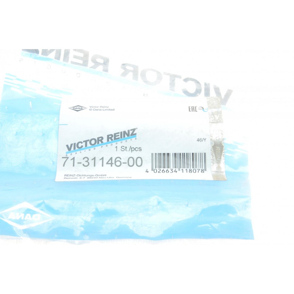 Прокладка кришки клапанів Citroen Nemo 1.4 08-