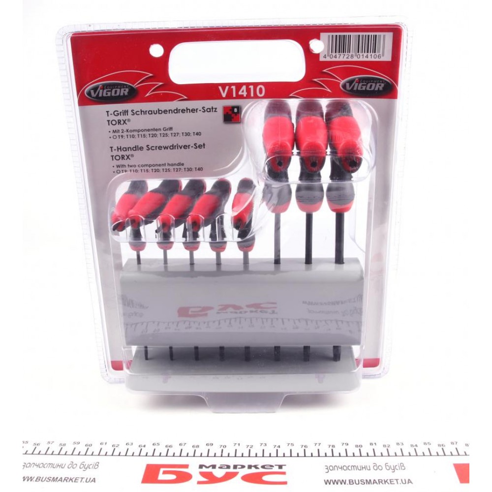 Набір ключів Т-под. Torx T9-T40