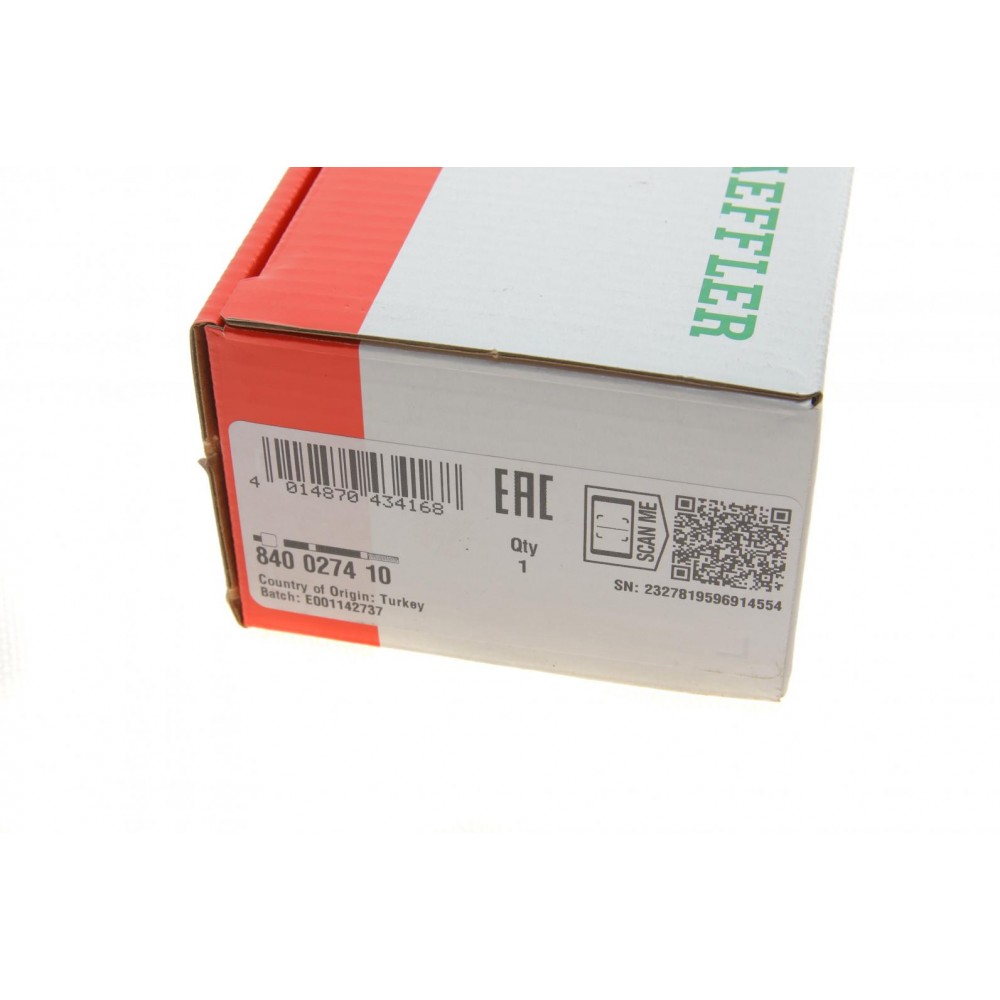 Тяга рульова Renault Trafic II/III/Opel Vivaro A/B 01-