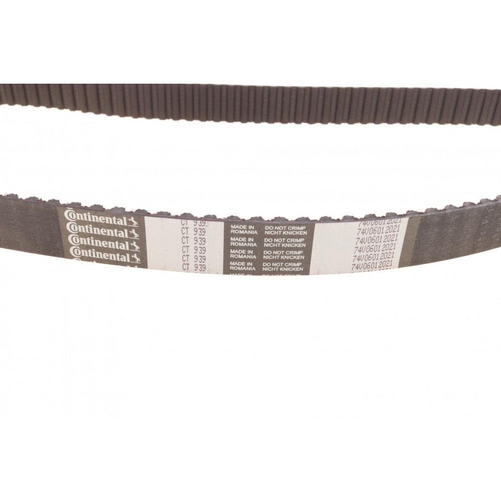Комплект ГРМ VW LT/T4 2.5TDI/SDI 96-06/Volvo S70/S80/V70 2.5TDI 96-07 (26.4x122z)