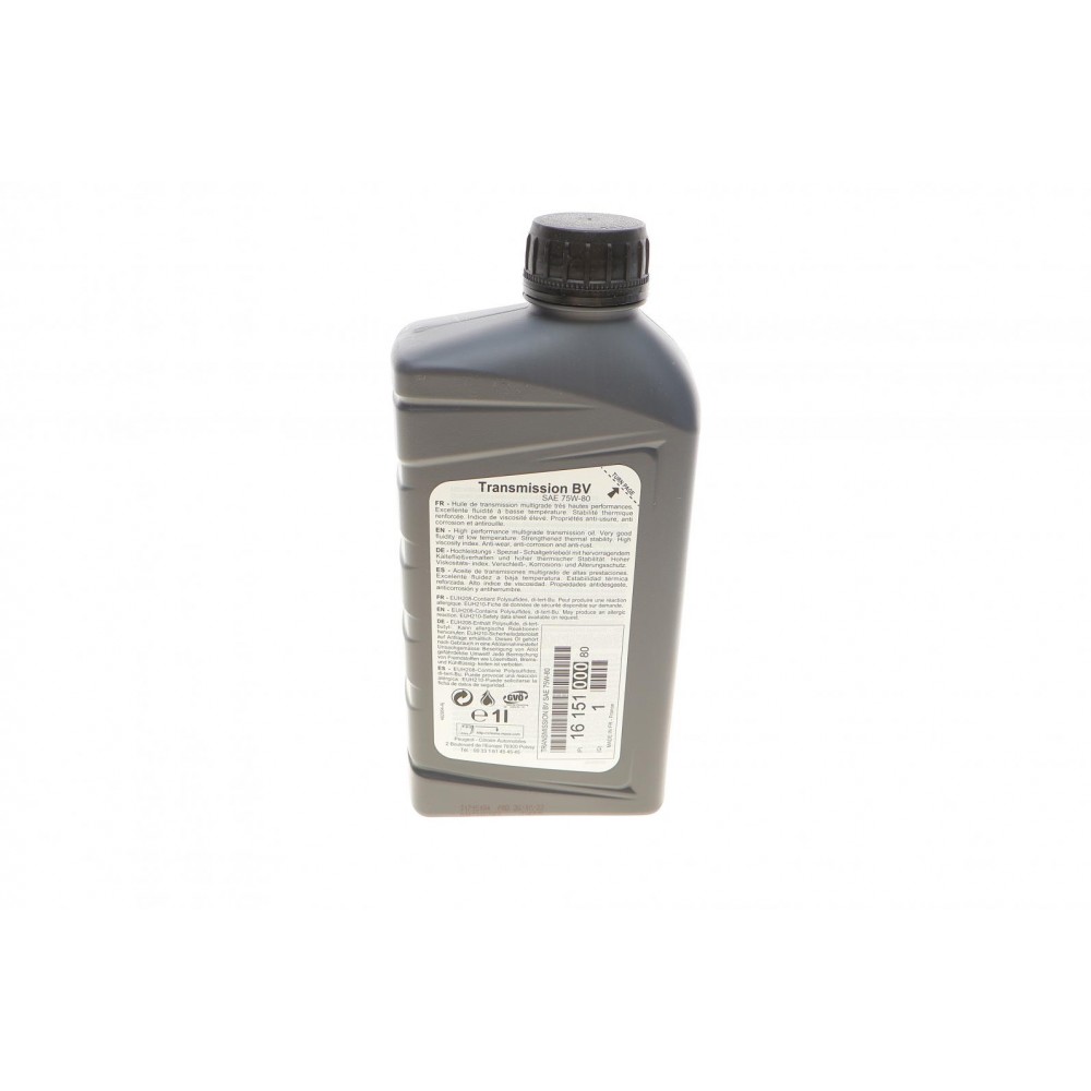 Олива КПП 75W80 (GL-5) (1L) (Citroen/Peugeot)