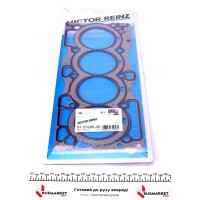 Прокладка ГБЦ Nissan Primera/Sentra/X-Trail 2.0-2.5 01-