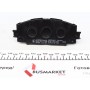 Колодки гальмівні (передні) Toyota Prius 08- (Akebono)