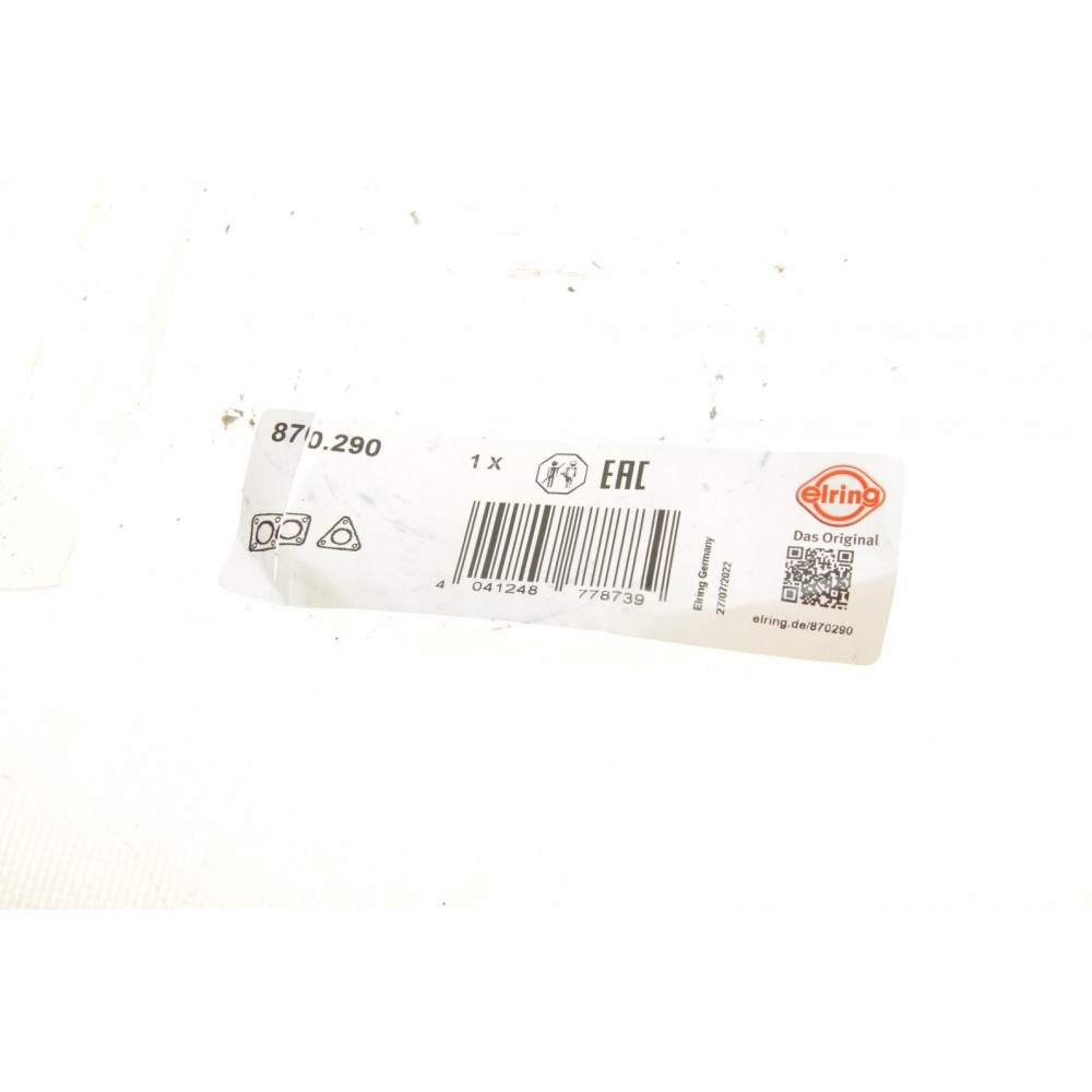 Прокладка труби вихлопної VW T5 1.9 TDI/2.0 TDI/2.5 TDI 06-15/ T6 2.0 TDI 15- (57x76x14) (кільце)