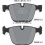 Колодки гальмівні (задні) BMW X5 (E70/F15)/ X6 (E71/F16) 06- (Ate-Teves) Q+