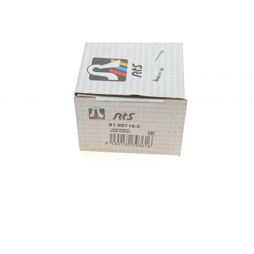 Наконечник тяги рульової (L) Mitsubishi Pajero IV/Montero 06- (L=193mm)