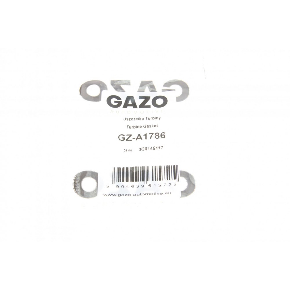 Прокладка патрубка інтеркулера ущільнююча VW Caddy III/T5 03- (43.95mm) (к-кт 5шт)