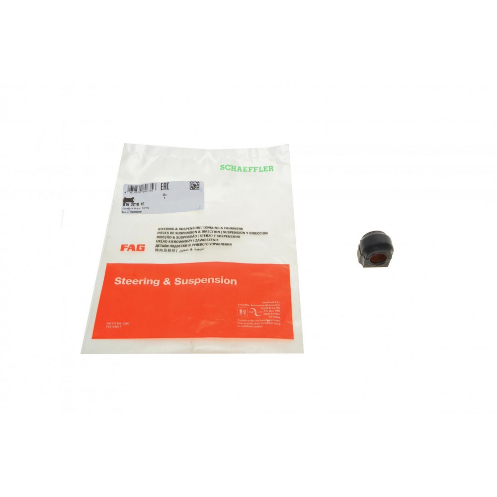 Втулка стабілізатора (заднього) Mini Clubman/Countryman 09-16 (d=16mm)
