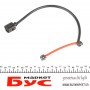 Датчик зносу гальмівних колодок (передніх) Audi Q7/Porsche Cayenne/VW Touareg 2.5D-6.0D 02-15