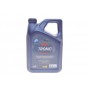 Олива 5W40 High Tronic (4L) (VW505 00/505 01/MB 229.31/RN0700) = AR-15F47C