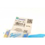 Патрубок інтеркулера (R) Ford Focus II 2.0TDCi 03-12