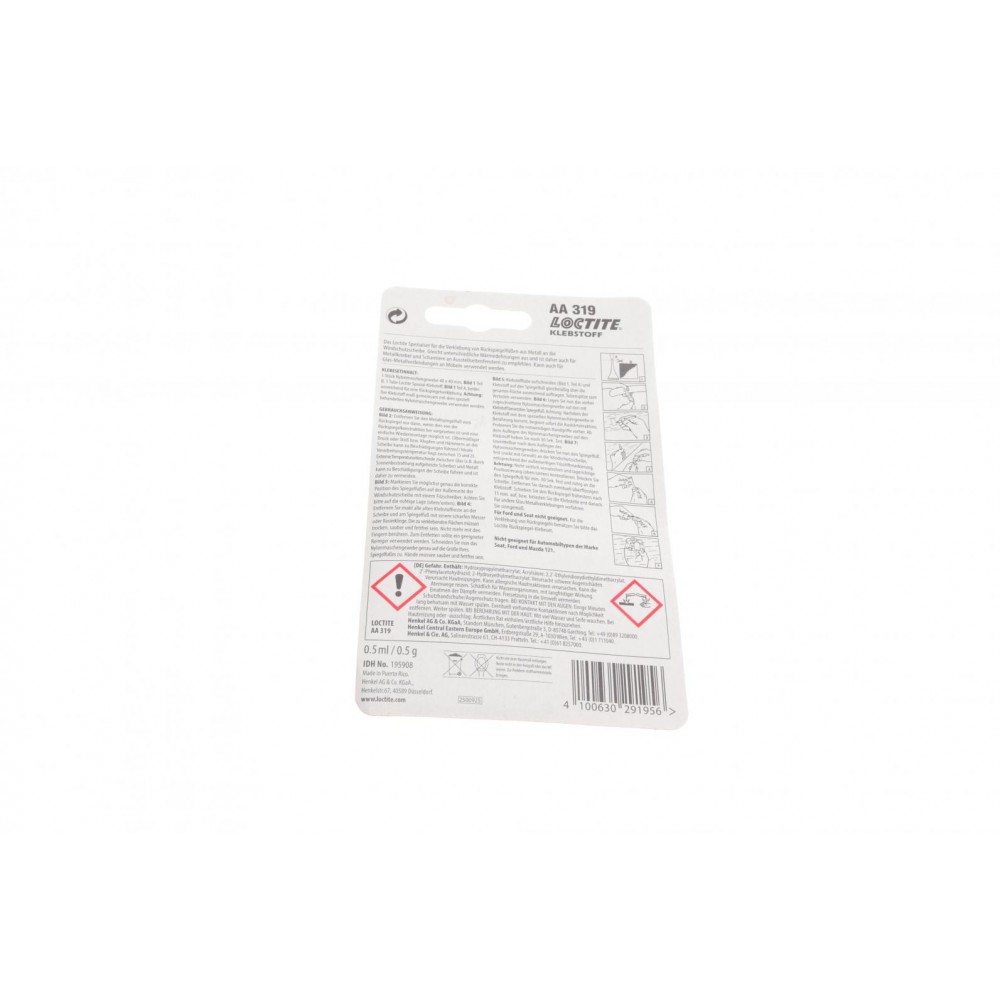 LOCTITE AA 319, 5ML+1 MESH Клей для дзеркал заднього виду