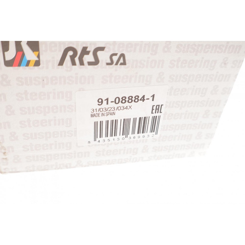 Наконечник тяги рульової (R) Hyundai Tucson/Kia Sportage 1.6-2.0 CRDi 15- (L=186mm)