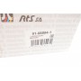Наконечник тяги рульової (R) Hyundai Tucson/Kia Sportage 1.6-2.0 CRDi 15- (L=186mm)