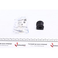 Втулка стабілізатора (заднього) Ford Mondeo III 00-07 (d-20mm)