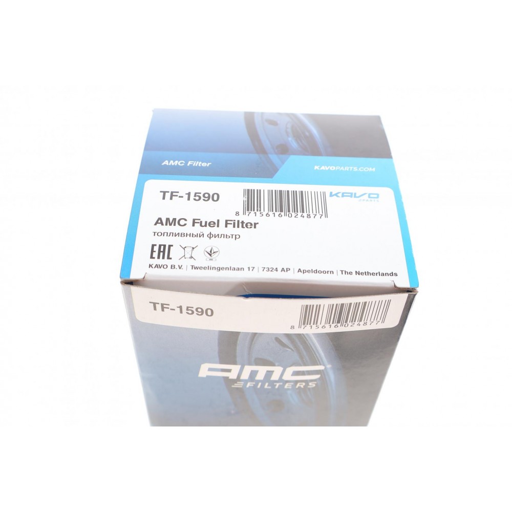 Фільтр паливний Toyota Land Cruiser 2.7/4.0 03-
