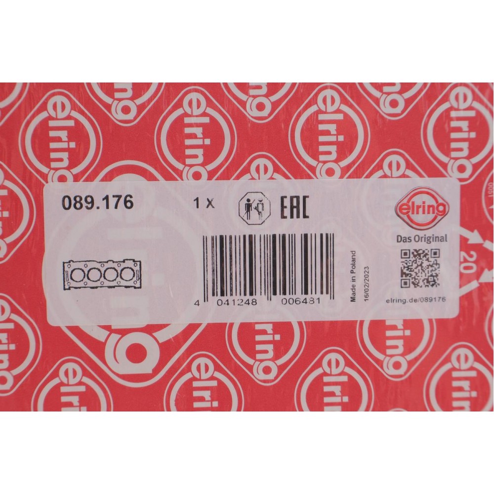 Прокладка ГБЦ MB OM314/343 (1.20мм)