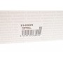 Наконечник тяги рульової (R) Land Rover Range Rover 12-