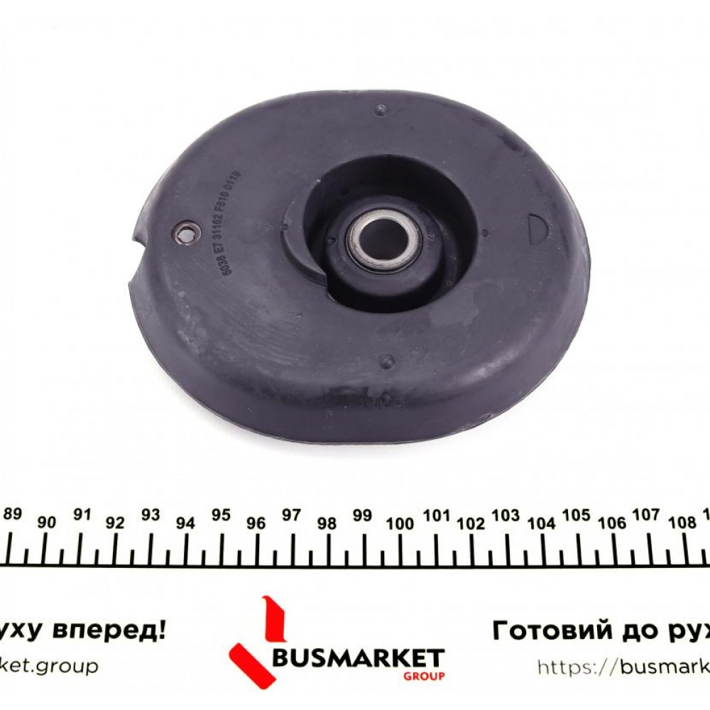 Подушка амортизатора (переднього) + підшипник Peugeot 207 1.4-1.6HDi 06- (SNR)