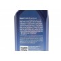 Олива 5W30 Super Tronic K (1L) (VW504 00/507 00/MB229.51/229.31/229.52/BMW Longlife-04)