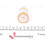 Батарейка GP Ultra Alkaline D LR20 (1шт)