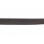 Ремінь генератора BMW 7 (E38) 94-01/Nissan Juke/Qashqai 1.6i 07-