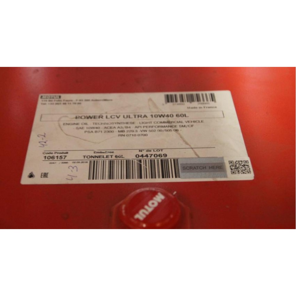 Олива 10W40 Power LCV Ultra (60L) (106157) (VW 502 00/505 00/MB 229.3) знято з виробн
