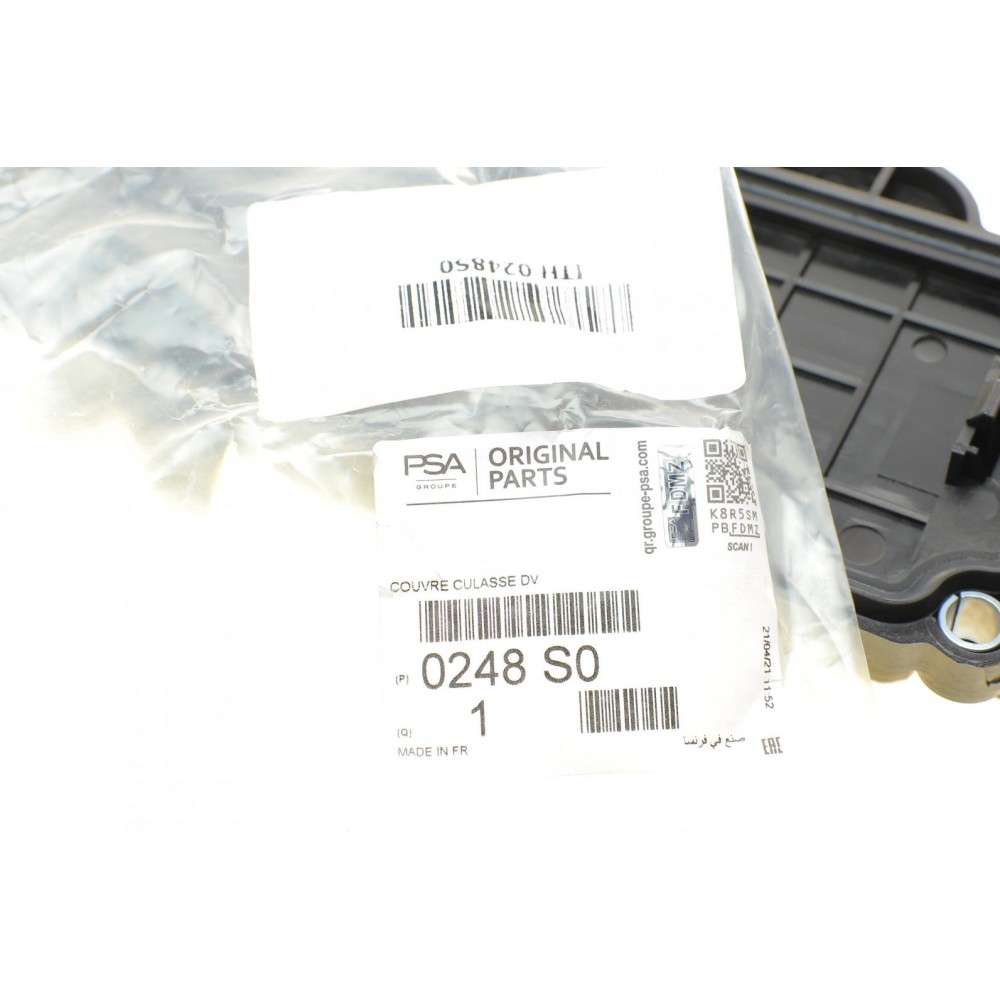 Кришка клапанів Citroen Berlingo/Jumpy/Peugeot Partner 1.6 HDi 07-
