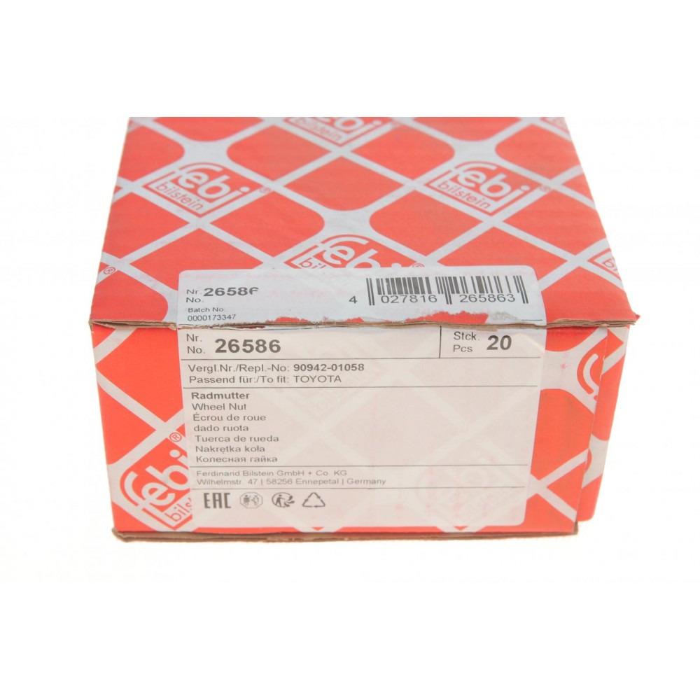 Гайка колісна Toyota Corolla/Lexus LS -09 (M12x1.5)