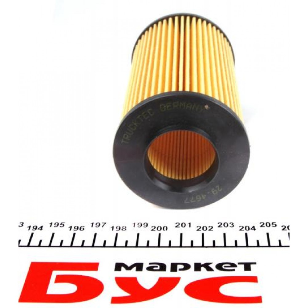 Фільтр масляний MB Sprinter/Vito CDI OM611/612/646/651