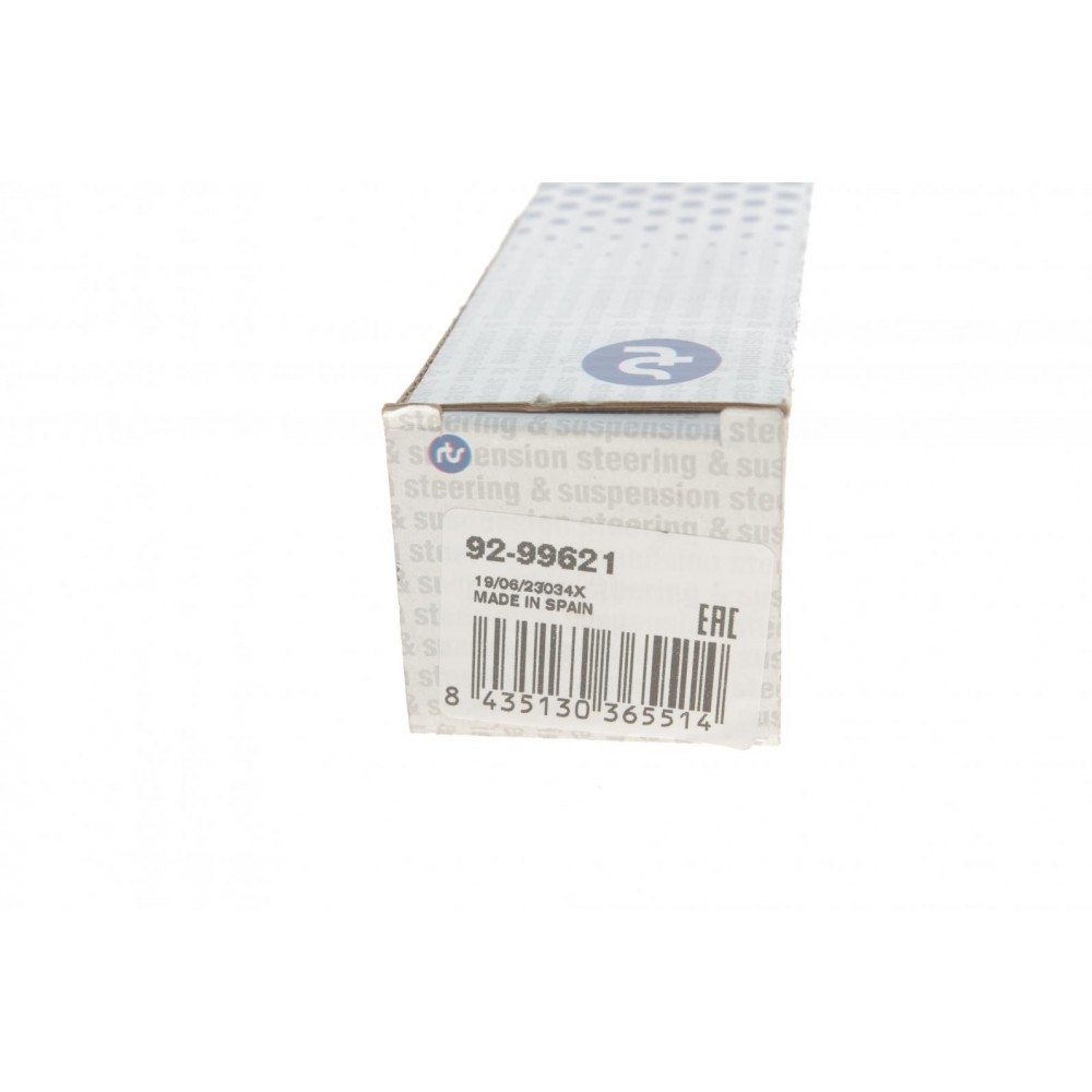 Тяга рульова BMW X5 (G05/F95)/X6 (G06/F96)/X7 (G07) 18- (L=255mm)