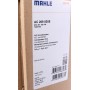 Радіатор кондиціонера BMW X5 (E70/F15/F85) 09-18/X6 (E71/E72/F16/F86) 09-19