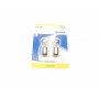 Автолампа P21/5W 12V 21/5W BAY15d Standard (блістер/к-кт 2 шт.)