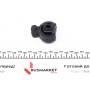Гумка глушника Renault Master/Kangoo 98- (посилена) (замінено на 36655)