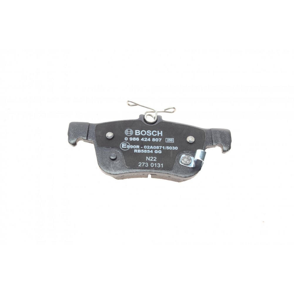 Колодки гальмівні (задні) Honda Civic 1.0-2.0 16V 15-
